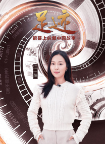 洛斯塔哈哈尼的妻子